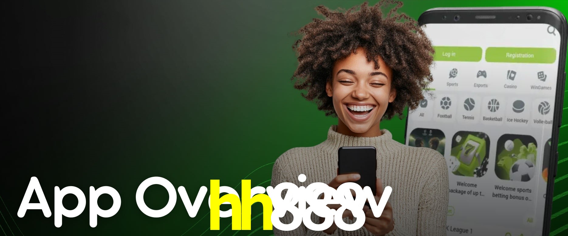 Secure Login hh888